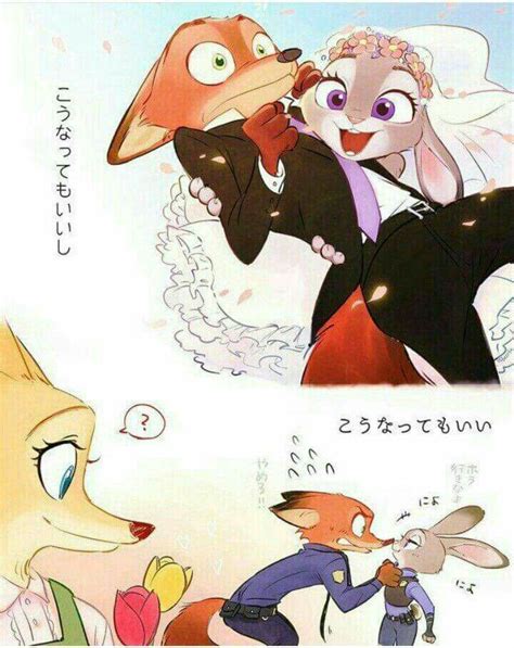 zootopia sex|Judy Zootopia Vidéos Porno 